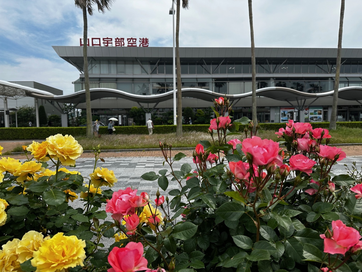 「宇部空港に行ってみた！」関連画像