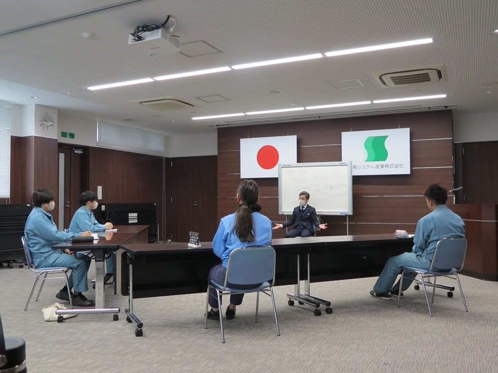 「社内研修を行いました!」関連画像