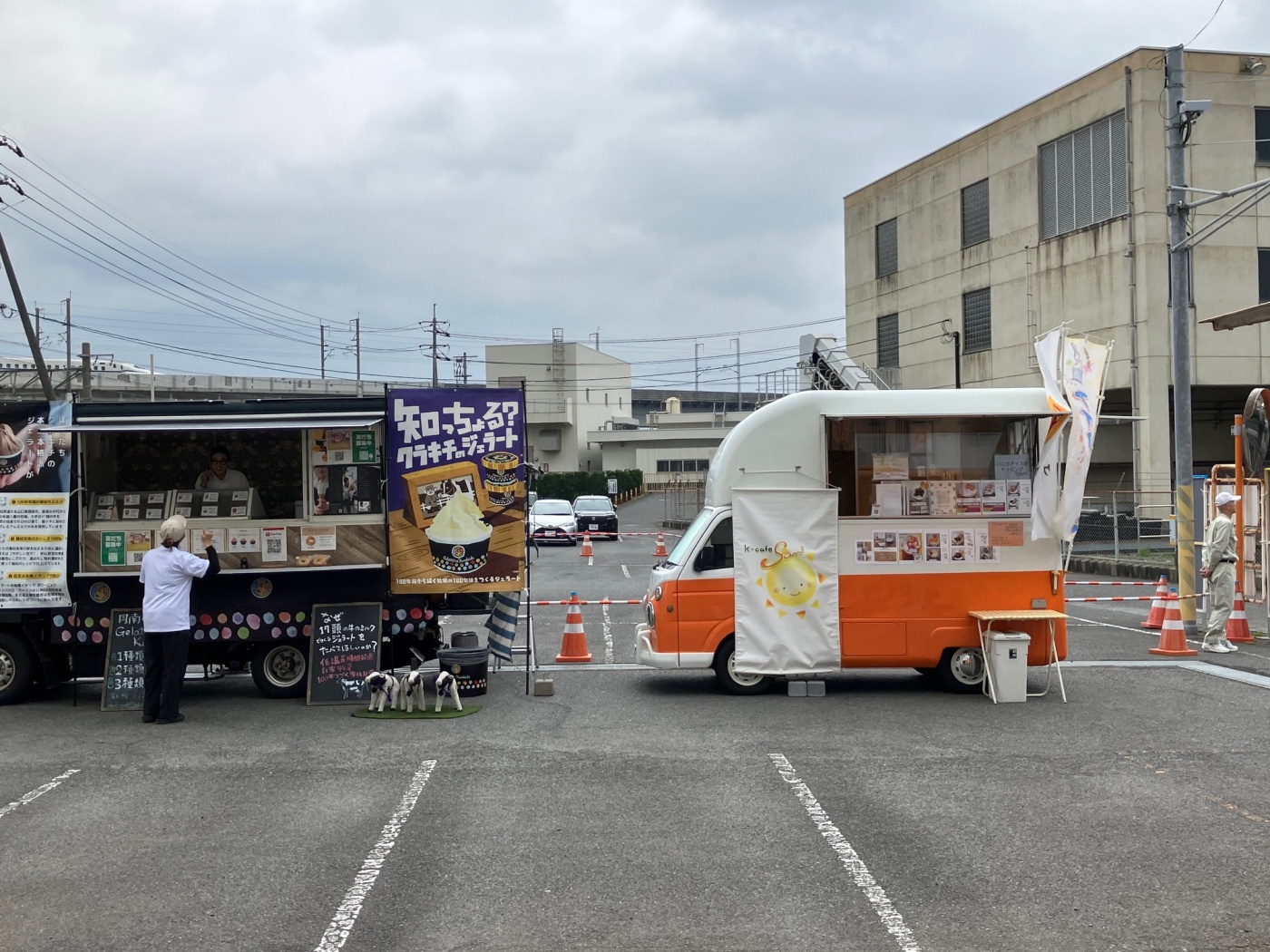 「eスポースフェス&職業紹介フェアに参加しました」関連画像