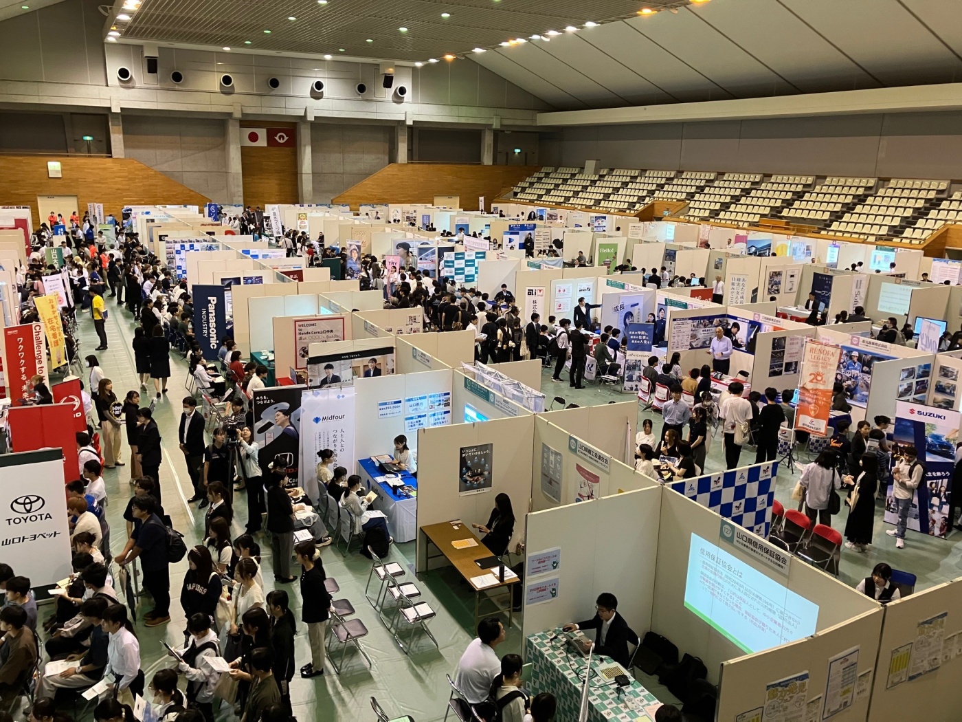 「山口きらめき企業の魅力発見フェアに出展しました！」関連画像